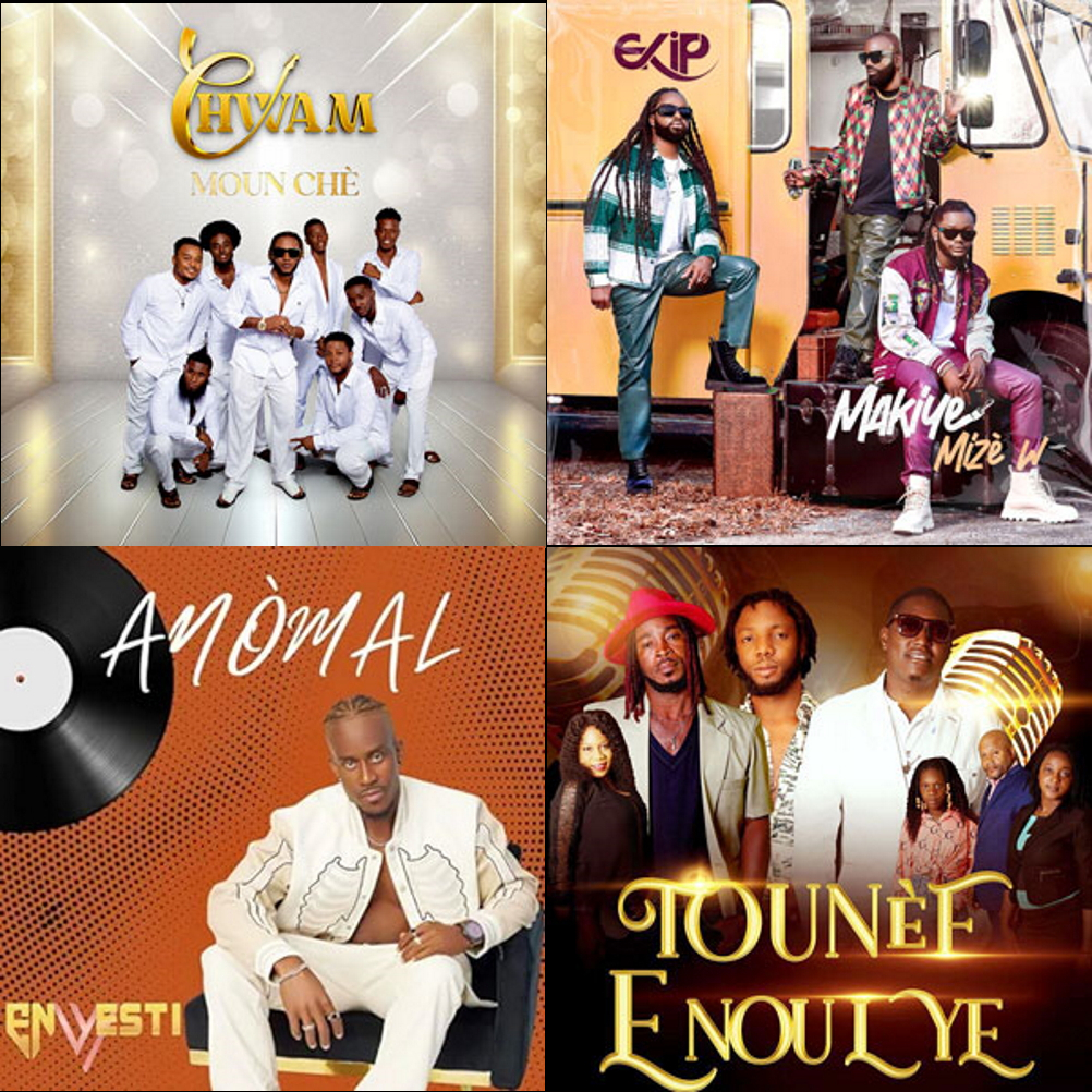 January 2024 HMI Albums on Apple Music